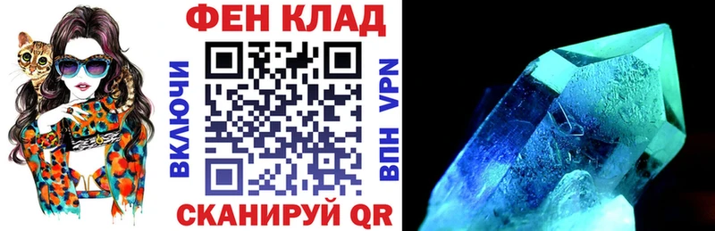 Амфетамин 98%  Дигора 