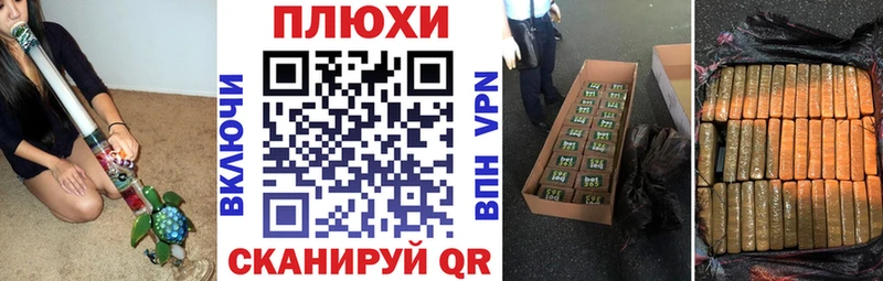 ГАШИШ hashish Дигора
