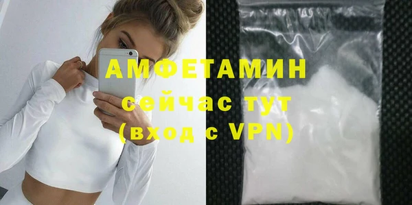 наркотики Бугульма