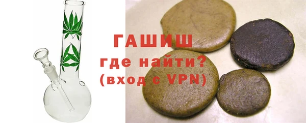 наркотики Бугульма