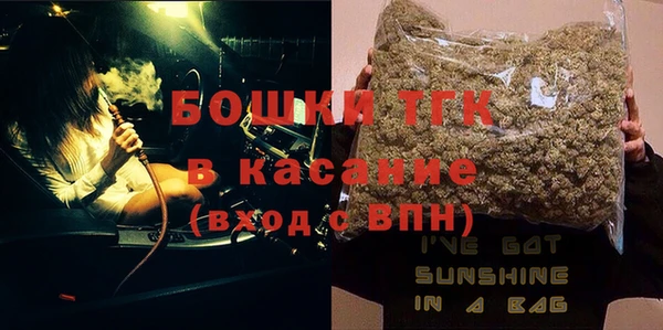 герыч Бородино