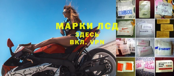 наркотики Бугульма