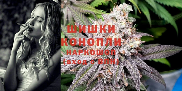 наркотики Бугульма