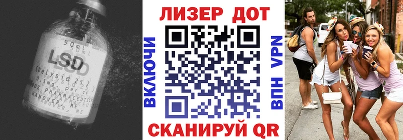 ЛСД экстази ecstasy  Дигора 