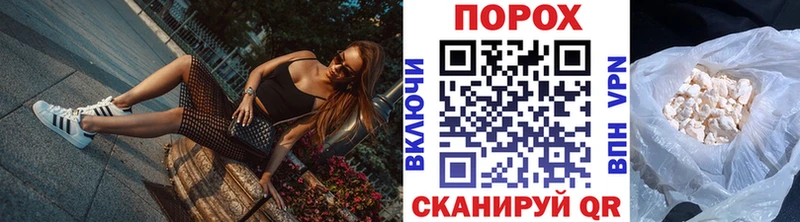 OMG как зайти  Дигора  Метамфетамин витя 